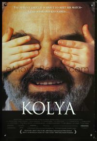 6b232 KOLYA DS 1sh '96 Kolja, Jan Sverak directed Czech Academy Award winner!
