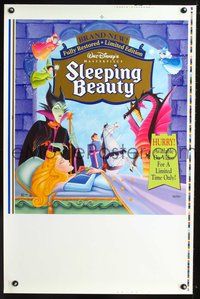 6b339 SLEEPING BEAUTY printer's test 1sh R90s Walt Disney cartoon fantasy classic!