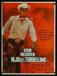 6c034 JUNIOR BONNER Argentinean 21x29 '72 different full-length image of cowboy Steve McQueen!