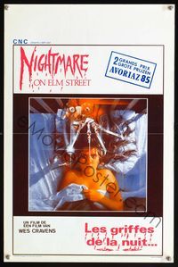 6c672 NIGHTMARE ON ELM STREET Belgian '84 Wes Craven classic, Matthew Peak horror art!