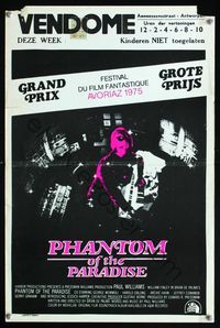 6c684 PHANTOM OF THE PARADISE Belgian '74 Brian De Palma, he sold his soul for rock n' roll!