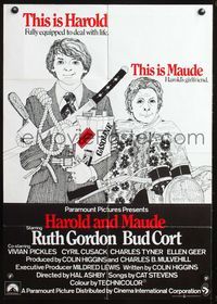 6c088 HAROLD & MAUDE English 23x33 '71 Ruth Gordon, Bud Cort is equipped to deal w/life!