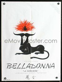 6c103 BELLADONNA OF SADNESS French 23x32 '73 Eiichi Yamamoto, wild topless half-woman/half-cat art!