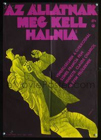 6c027 HALLUCINATION Hungarian 16x22 '70Claude Chabrol directed, Stephane Audran, Jean-Pierre Cassel