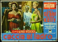 6c241 TO CATCH A THIEF Italian photobusta '55 sexy Grace Kelly, Alfred Hitchcock directed!