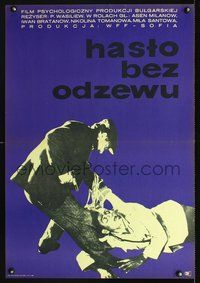 6c376 HASLO BEZ ODZEWU Polish 23x33 '65 image of man with pistol dragging another man!