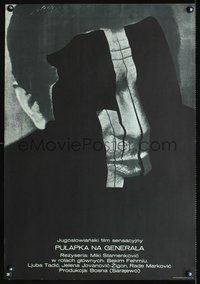 6c384 KLOPKA ZA GENERALA Polish 23x33 '71 Miomir Stamenkovic directed, art of blacked out face!