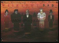 6c411 WISNIOWY SAD Polish 23x33 '86 cool Andrzej Pagowski artwork of figurine people!