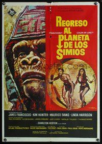 6c062 BENEATH THE PLANET OF THE APES Spanish '70 James Franciscus, sci-fi sequel, cool Mac artwork!
