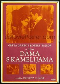 6c113 CAMILLE Yugoslavian '60s close-up of Greta Garbo & Robert Taylor!