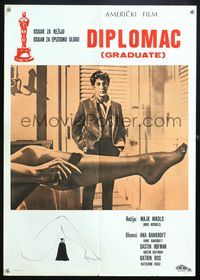 6c122 GRADUATE Yugoslavian '70 classic image of Dustin Hoffman & Anne Bancroft's sexy leg!
