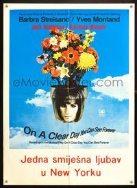 6c127 ON A CLEAR DAY YOU CAN SEE FOREVER Yugoslavian '70 image of Barbra Streisand in flower pot!