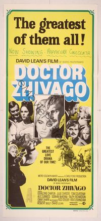 6d164 DOCTOR ZHIVAGO Aust daybill R70s Omar Sharif, Julie Christie, David Lean English epic!