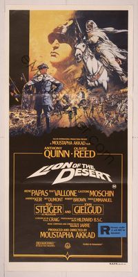 6d301 LION OF THE DESERT Aust daybill '80 Anthony Quinn, Brian Bysouth WWII desert art!