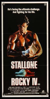 6d399 ROCKY IV Aust daybill '85 great image of heavyweight champ Sylvester Stallone wrapping hands!
