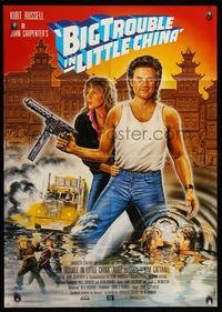 6d556 BIG TROUBLE IN LITTLE CHINA German '86 great art of Kurt Russell & Kim Cattrall by Helden!