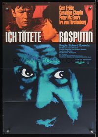 6d875 RASPUTIN German '67 Robert Hossein's J'ai tue Raspoutine, Hohmann art of mad monk!