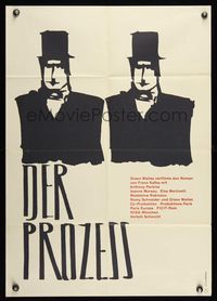 6d952 TRIAL German '63 Orson Welles' Le proces, Anthony Perkins, cool Voss art!
