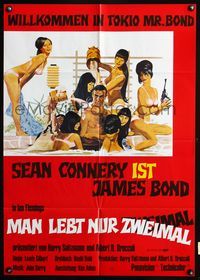 6d995 YOU ONLY LIVE TWICE German R80s Sean Connery IS James Bond, sexy Robert McGinnis art!