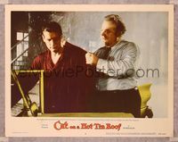 6f361 CAT ON A HOT TIN ROOF LC #2 '58 close up of Burl Ives & Paul Newman in the rain!