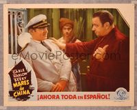 6f369 CHINA SEAS Spanish/U.S. LC '35 close up of Wallace Beery ordering Clark Gable to leave!