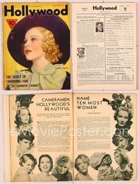 6h040 HOLLYWOOD  magazine March 1935, wonderful art portrait of pretty Ginger Rogers!