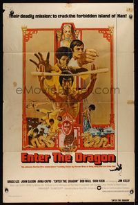 6j235 ENTER THE DRAGON 1sh '73 Bruce Lee kung fu classic, the movie that made him a legend!