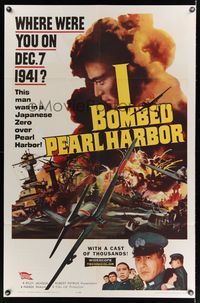 6j381 I BOMBED PEARL HARBOR 1sh '61 Toshiro Mifune was in a Japanese Zero on Dec 7 1941!