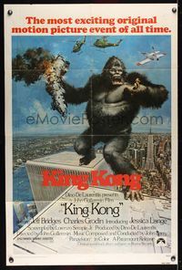 6j430 KING KONG 1sh '76 John Berkey art of BIG Ape on the Twin Towers!