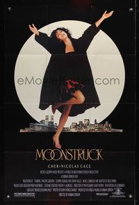 6j558 MOONSTRUCK 1sh '87 Nicholas Cage, Olympia Dukakis, Cher in front of NYC skyline!