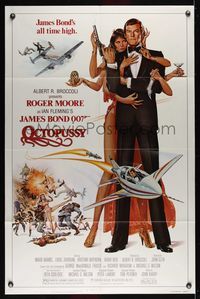6j611 OCTOPUSSY 1sh '83 art of sexy Maud Adams & Roger Moore as James Bond by Daniel Gouzee!