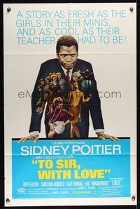 6j908 TO SIR, WITH LOVE 1sh '67 Sidney Poitier, Lulu, directed by James Clavell!