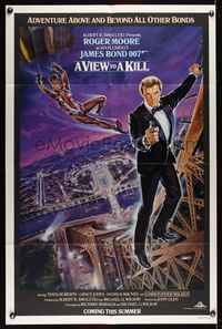 6j950 VIEW TO A KILL advance 1sh '85 different art of Grace Jones & Roger Moore as Bond by Gouzee!