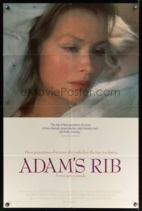 6k011 ADAM'S RIB 1sh '92 Rebro Adama, Inna Churikova, a sexy, spicy comedy!