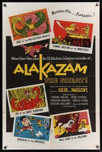 6k014 ALAKAZAM THE GREAT 1sh '61 Saiyu-ki, early Japanese fantasy anime, cool artwork!