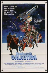 6k055 BATTLESTAR GALACTICA style D 1sh '78 great sci-fi montage art by Robert Tanenbaum!