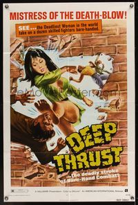 6k198 DEEP THRUST 1sh '73 Mistress of the death-blow, deadliest woman in the world!