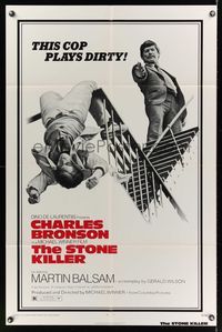 6k836 STONE KILLER 1sh '73 Charles Bronson is a cop who plays dirty shooting guy on fire escape!