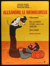 6p462 ALEXANDER French 1p R70s Yves Robert, great art of Philippe Noiret & his dog by Savignac!