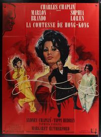 6p502 COUNTESS FROM HONG KONG French 1p '67 Brando, Loren, Chaplin, different art by Mascii!