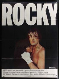 6p635 ROCKY CinePoster REPRO French 1p '76 different c/u of Stallone & Shire, boxing classic!