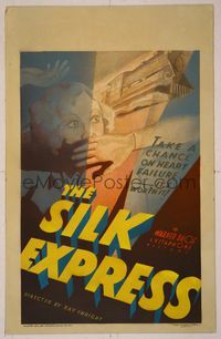 6p240 SILK EXPRESS WC '33 cool train artwork, take a chance on heart failure, it's worth it!