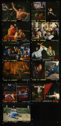 6r242 KUNG FU ZOMBIE 11 Hong Kong LCs '82 really wacky martial arts fantasy horror images!