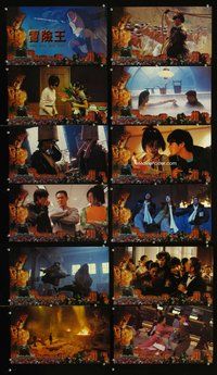 6r248 SCRIPTURE WITH NO WORDS 12 Hong Kong LCs '96 Mo Him Wong, Jet Li, it can be lethal!