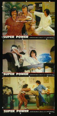 6r249 SUPER POWER 3 Hong Kong LCs '79 Wu zhuang yuan, Billy Chong doing cool martial arts moves!