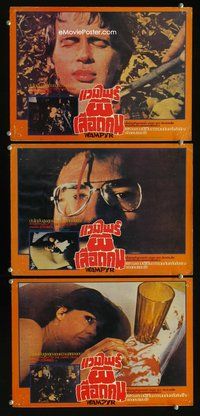 6r274 MARTIN 3 Thai LCs '77 directed by George Romero, great gory horror images!