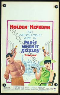 6r197 PARIS WHEN IT SIZZLES WC '64 Audrey Hepburn with gun & barechested William Holden in France!