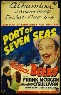 6r200 PORT OF SEVEN SEAS WC '38 Fanny by Pagnol, writer Preston Sturges AND director James Whale!