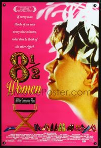 6s031 8 1/2 WOMEN 1sh '99 Peter Greenaway directed, every man thinks of sex once every 9 minutes!