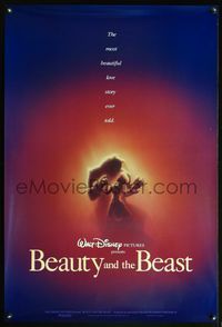 6s078 BEAUTY & THE BEAST DS 1sh '91 Walt Disney cartoon classic, romantic dancing artwork!